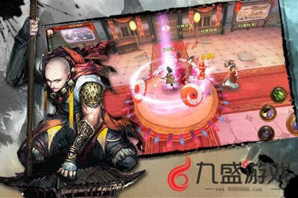 少林功夫手游或最新激活码upupoo,收益说明解析_Prestige_v7.243