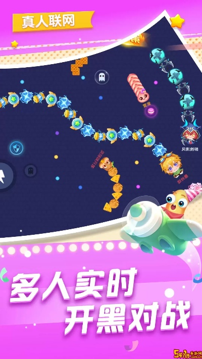 免费下载微信官方正版及贪吃蛇大作战最新版本，XE版_v2.535的全面介绍与实证研究