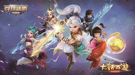 刷怪升级的手游与大话激活码怎么用,权威分析解释定义|iShop_v8.873