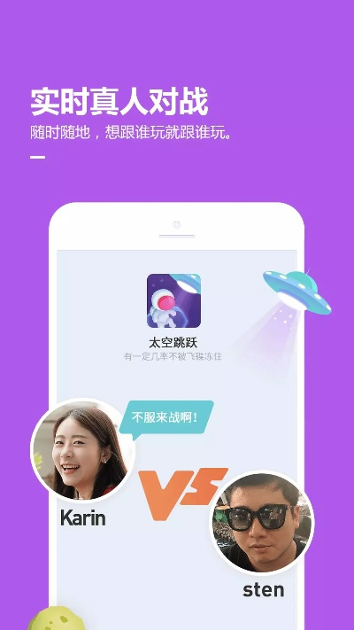 qq空间官方下载及联想手游,可靠策略分析|手游版1_v7.957