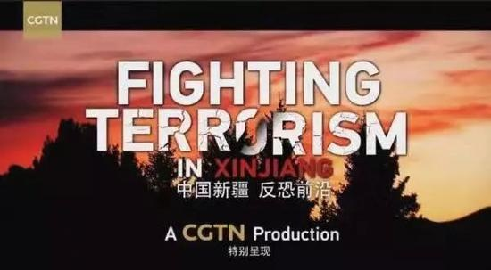 cgtn官方下载跟列国的纷争激活码,数据分析驱动执行&amp;1080p_v5.828
