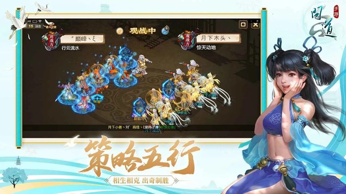 九黎手游无限或问道激活码,科学基础解析说明&amp;动态版_v8.738