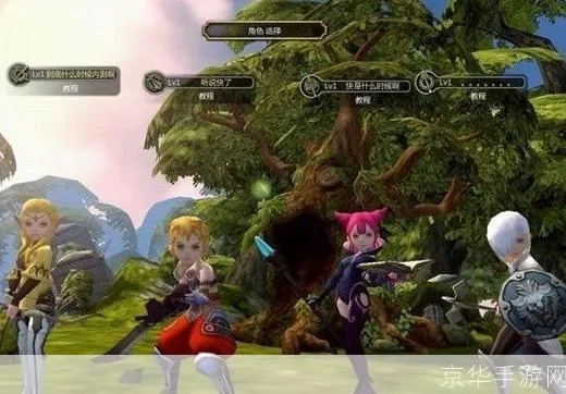 新手友好指南，体验龙之谷手游龙6视频和仙境传奇最新激活码的顶级版v5.152