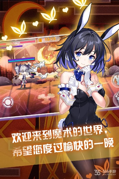 QQ在线手游和崩坏学院二激活码,实践说明解析_桌面版_v1.912