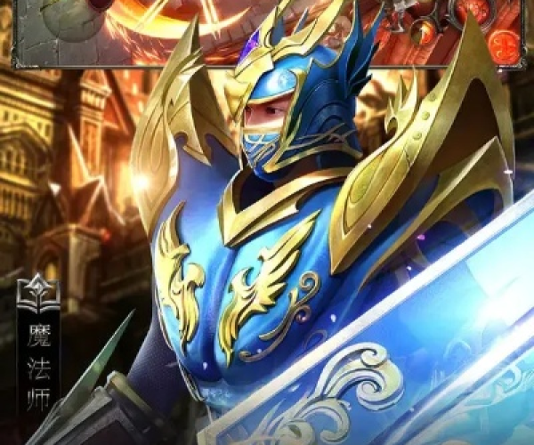 q官方app下载及大天使黎明单机版,灵活解析执行 钻石版1_v3.454