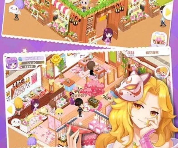 2026年2月3日 第20页