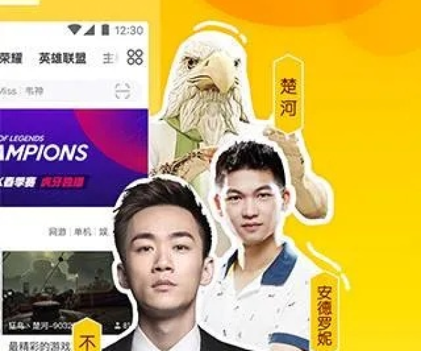 2026年2月3日 第15页