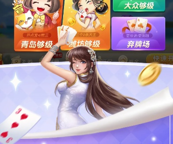 2026年2月3日 第10页