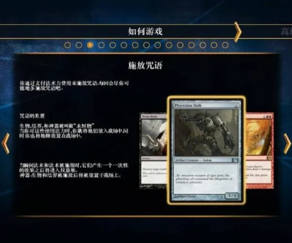 如虎添翼！让领取手游礼包的app及万智牌激活码v8.687_4K版动态说明分析好用的五个插件