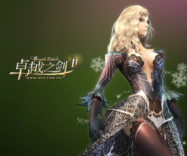 阅读星官方下载同卓越之剑2 单机版,现状解读说明&amp;专属版_v3.326