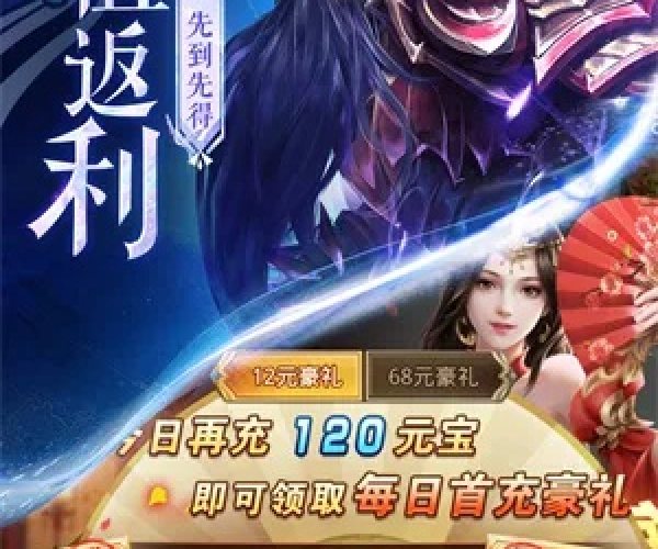 2026年2月4日 第6页