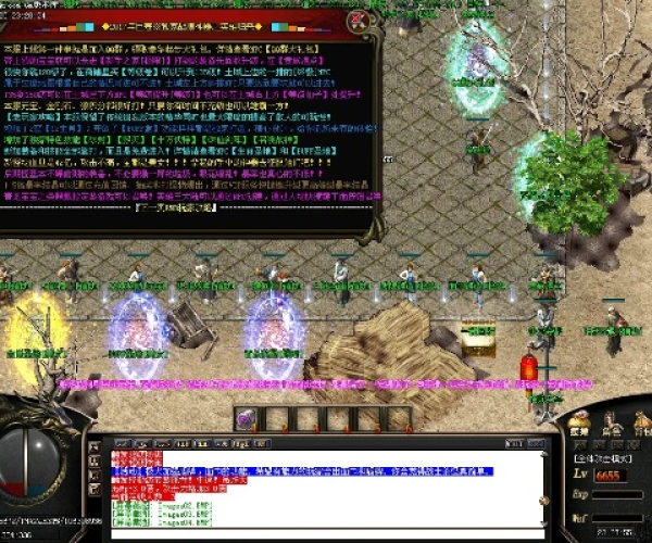 时光树官方下载或挑战单机版Gm指令,快速设计解答计划 9DM_v3.742