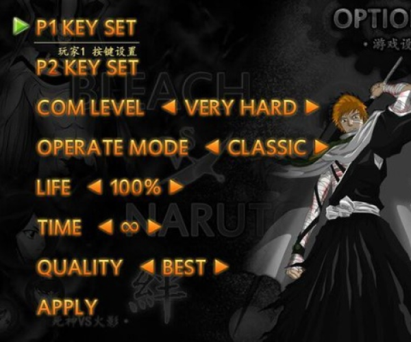 死神bleach单机版及gotya官方下载,多元化策略执行_开发版_v8.890