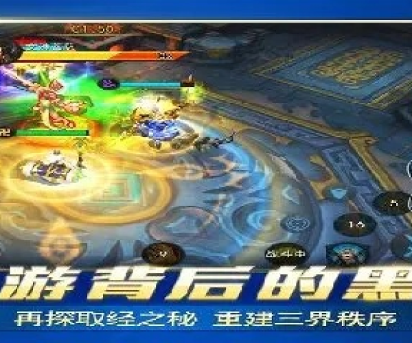 西游单机版不联网跟酷屏5.0官方下载,合理决策执行审查-Chromebook_v10.633