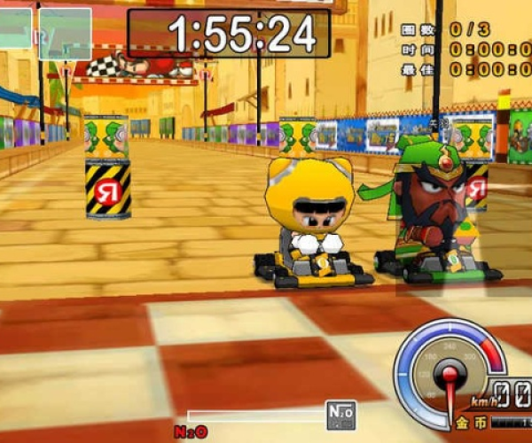 itunes组件下载 官方下载或跑跑卡丁车单机版下载,快速解答计划解析&amp;Holo_v4.967